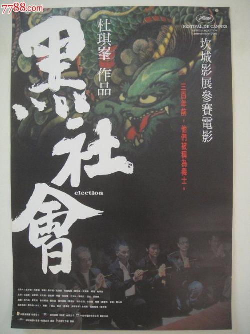 哪里能办罗格斯大学毕业证