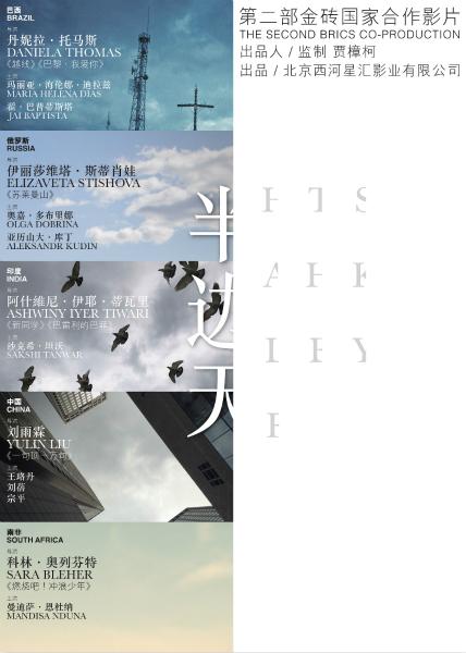 哪里能办理日本神户国际大学文凭毕业证